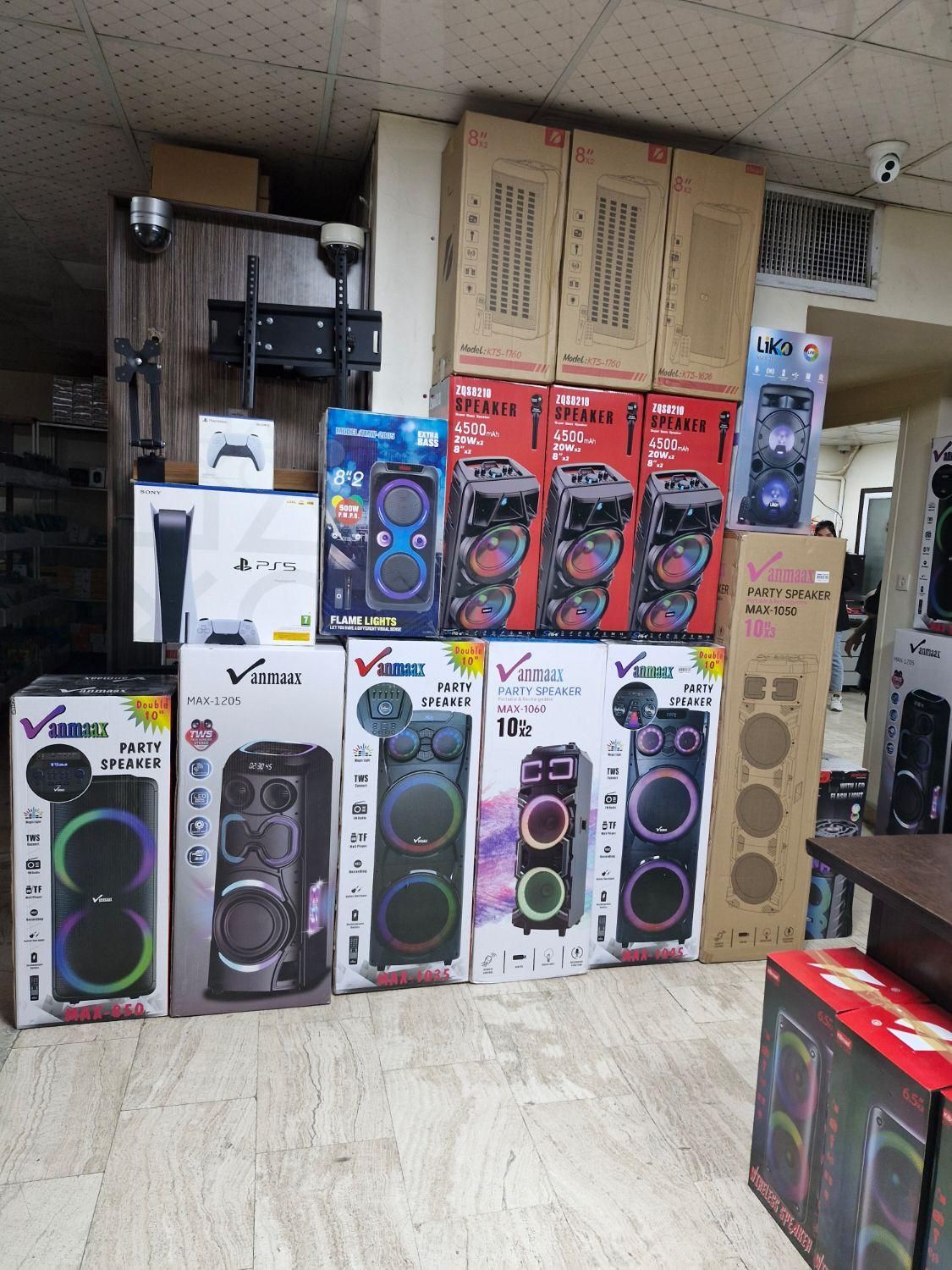 اسپیکر شارژی برند مچر|قطعات و لوازم جانبی رایانه|اسلامشهر, |دیوار