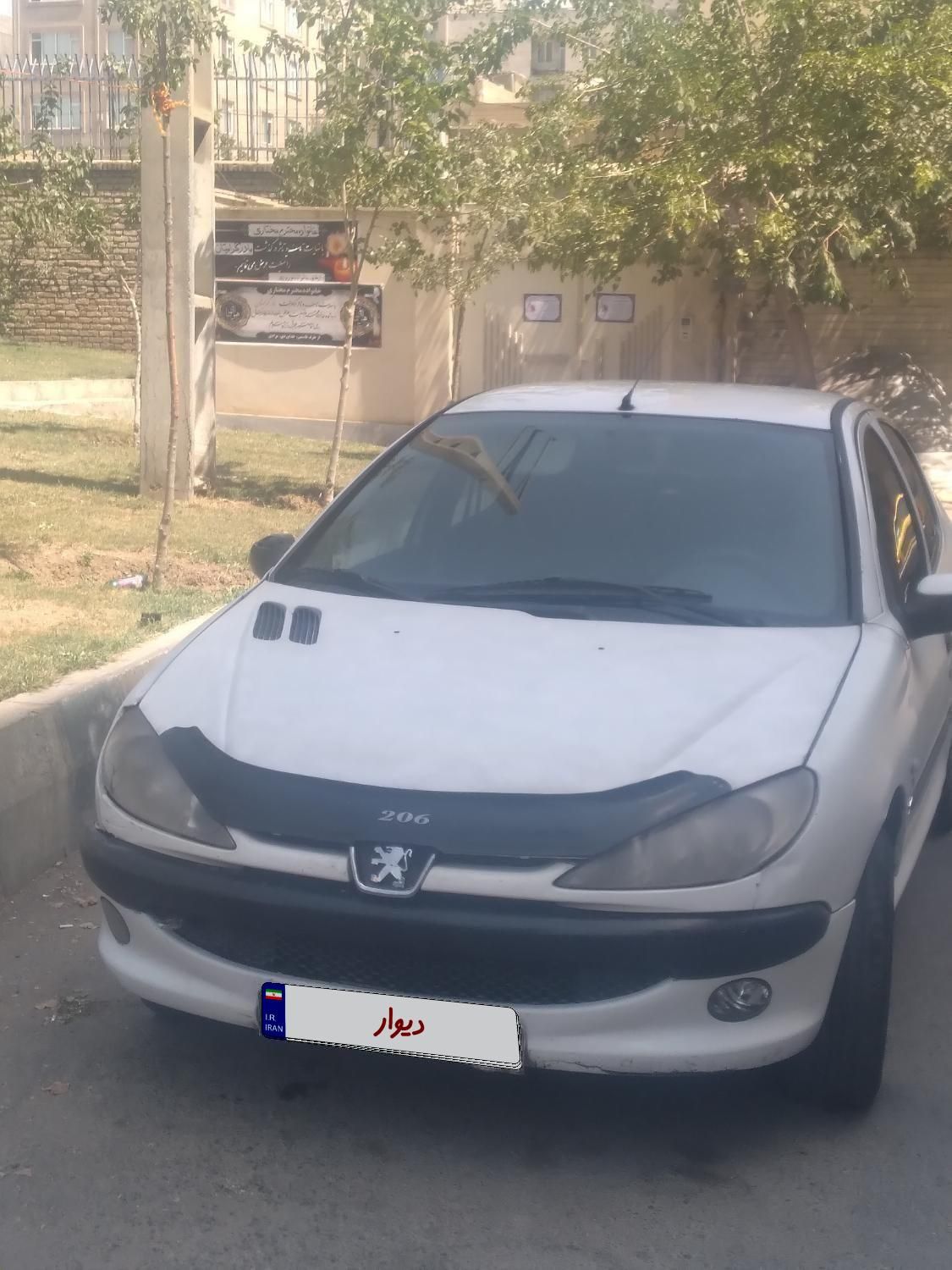 206SD V8 TU5  مدل ۹۴|خودرو سواری و وانت|تهران, جردن|دیوار