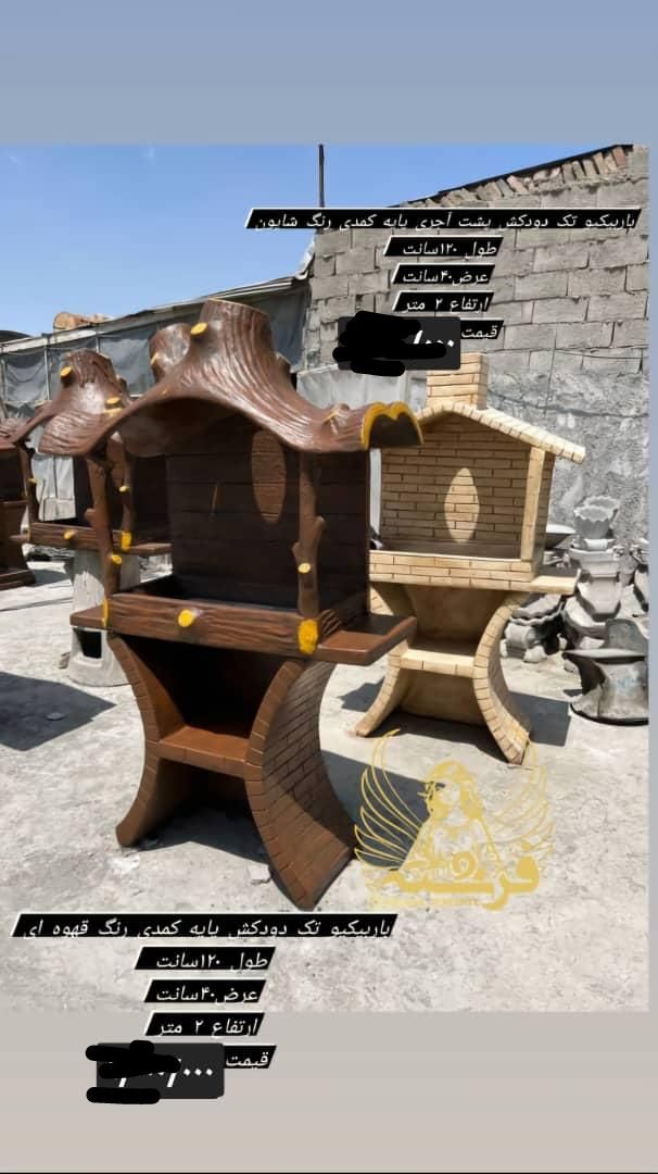 منقل و کبابپز دایی نادر|اجاق گاز و لوازم برقی پخت‌وپز|مهاباد (آذربایجان غربی), |دیوار
