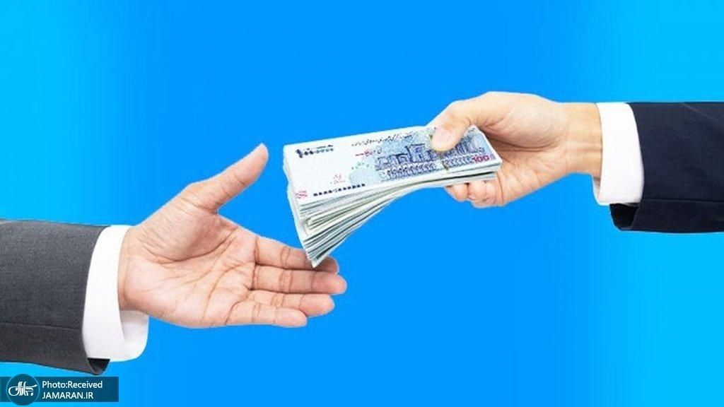 تسهیلات بانکی|خدمات مالی، حسابداری، بیمه|سنندج, |دیوار