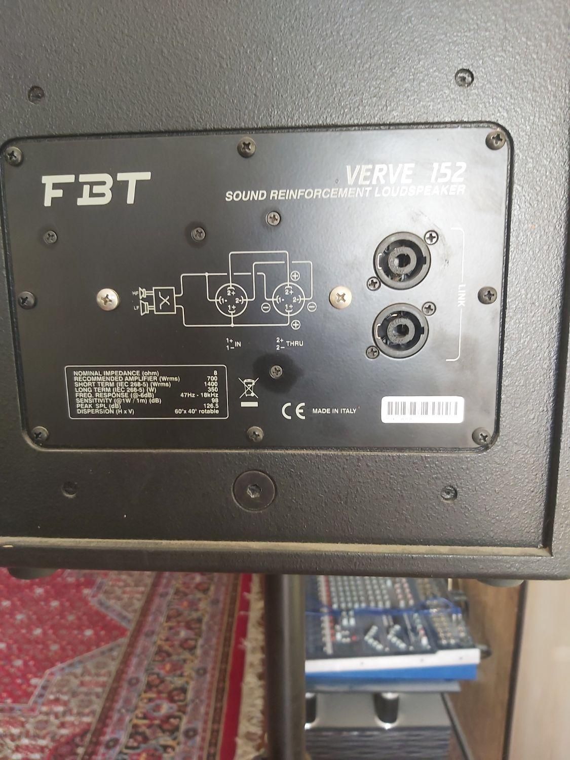سیستم صوتی FBT ایتالیایی اصل با میکسر و پاور|صوتی و تصویری|شیراز, اصلاح‌نژاد|دیوار