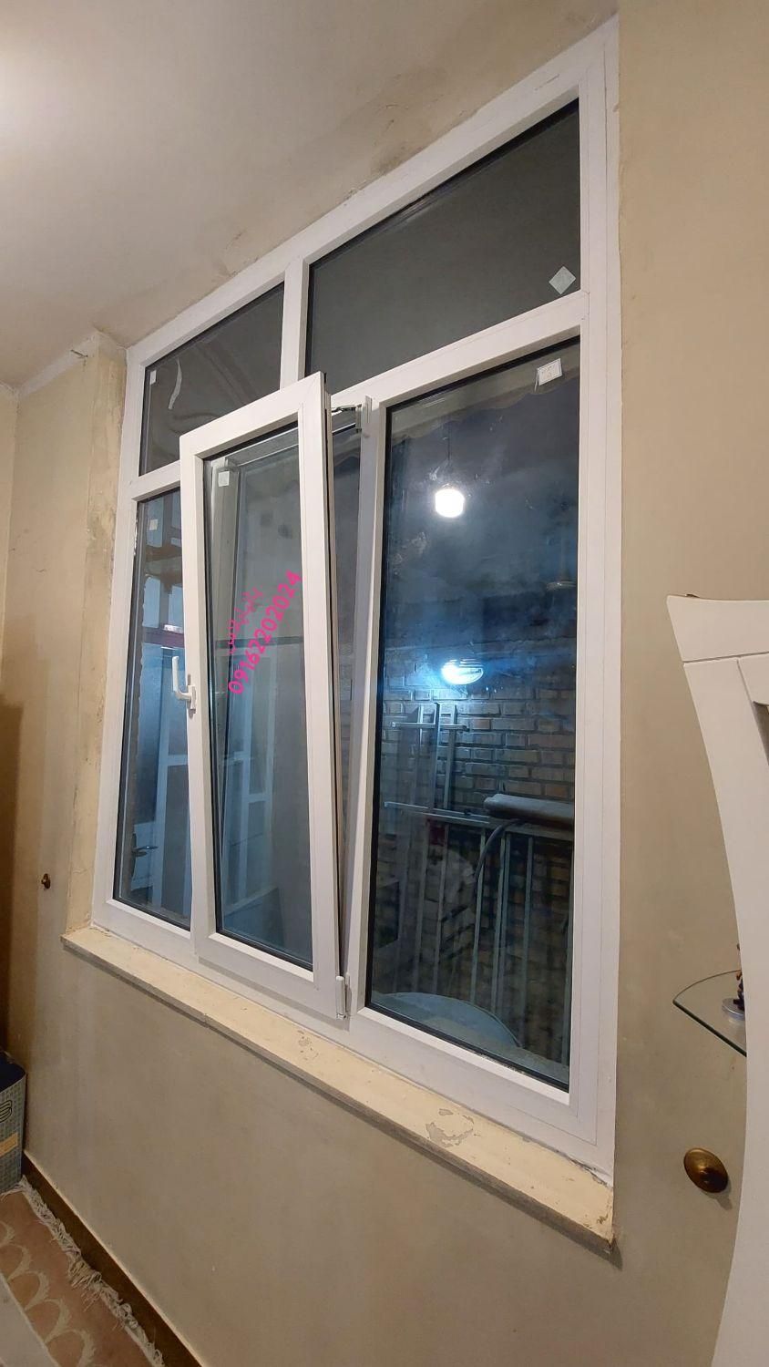 تولیددرب وپنجره دوجداره UPVC آلومینیوم ترمال بریک|خدمات پیشه و مهارت|اهواز, کیانپارس |دیوار