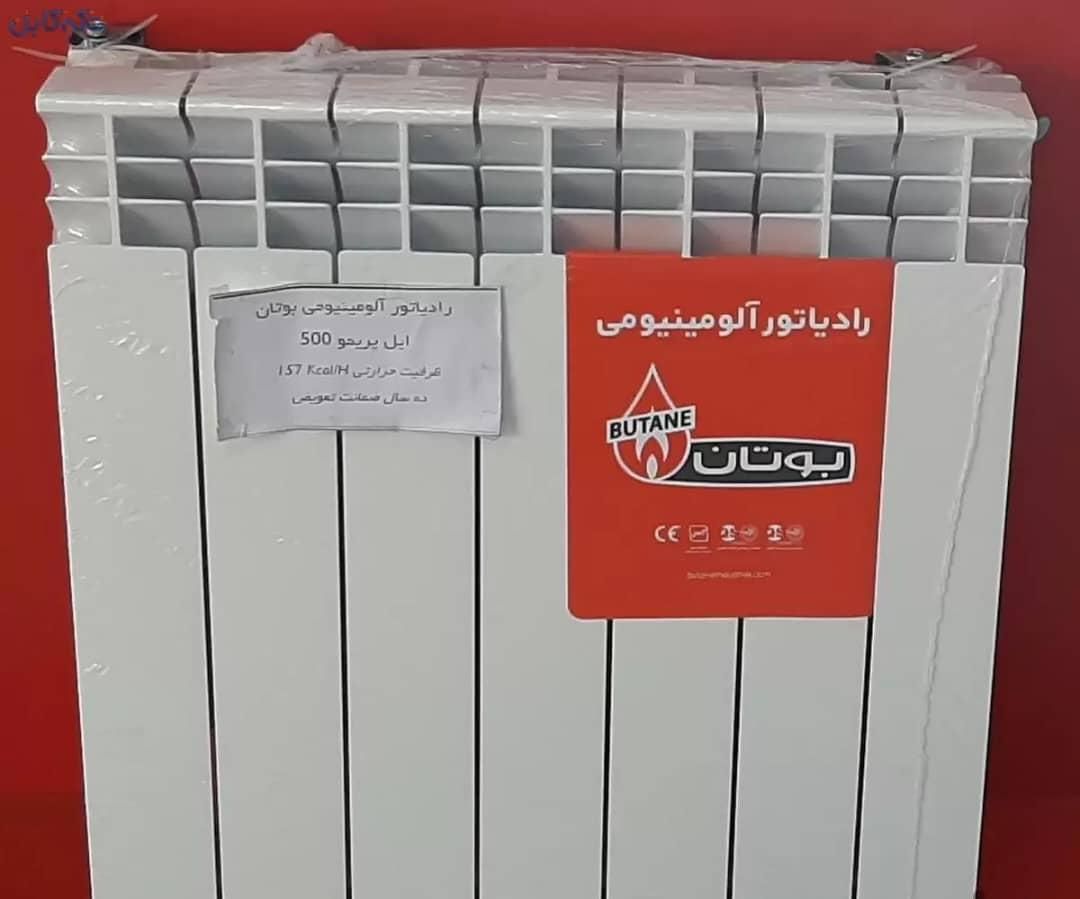 رادیاتور ۱۰ پره و ۷ پره ایل پرمو بوتان|آبگرمکن، پکیج، شوفاژ|تهران, حکیمیه|دیوار