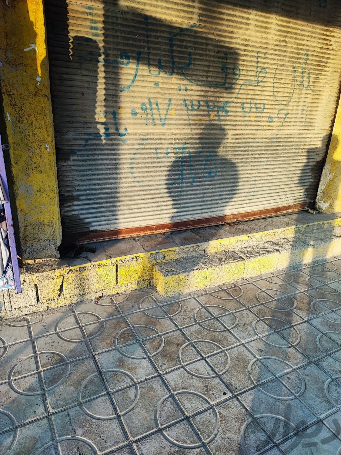 درب کرکره ای قدیمی مغازه به ابعاد ۳در۳|مصالح و تجهیزات ساختمان|نورآباد ممسنی, |دیوار