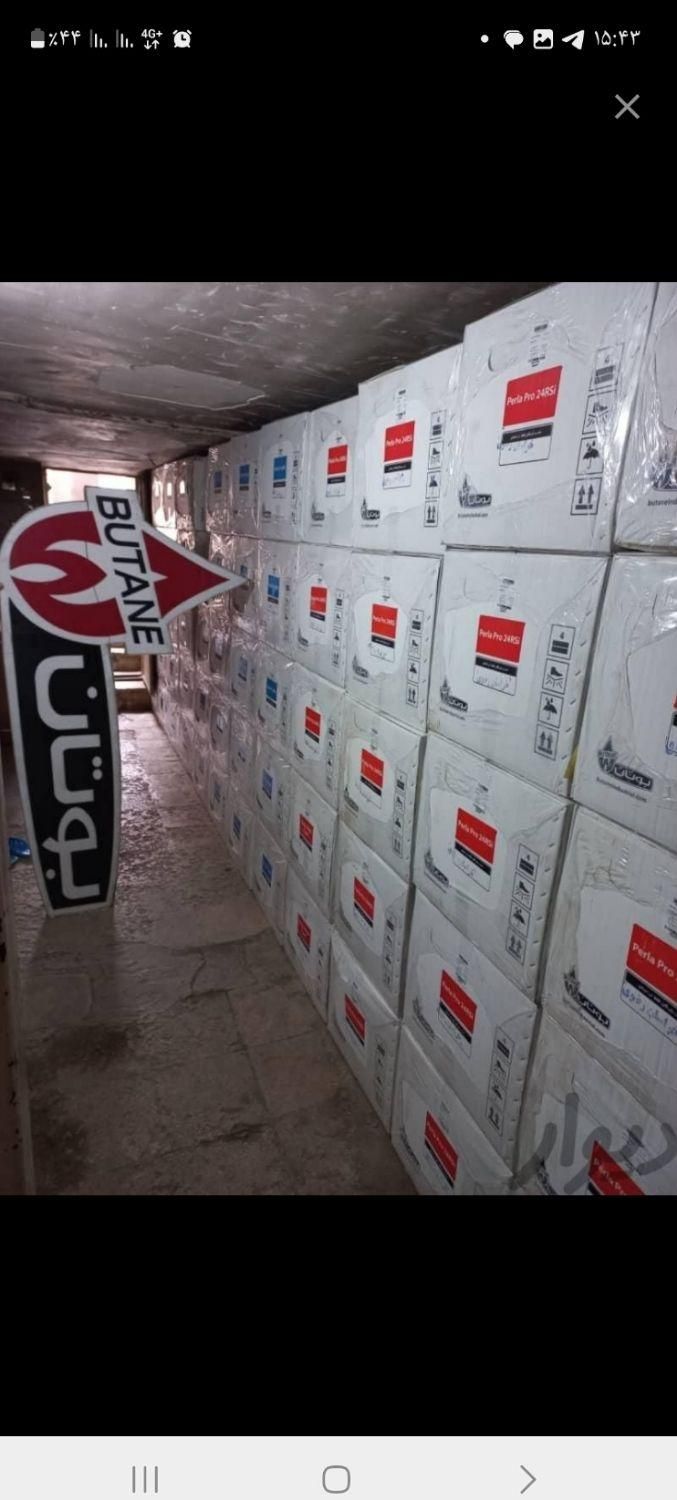 نمایندگی فروش پکیج|آبگرمکن، پکیج، شوفاژ|گلبهار, شهر جدید گلبهار|دیوار