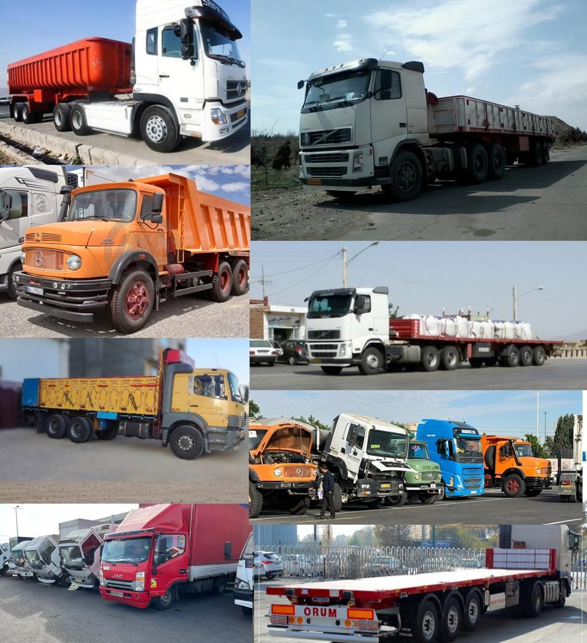 خدمات حمل ونقل و باربری تریلی جفت تک خاورسراسرکشور|خدمات حمل و نقل|اصفهان, دانشگاه اصفهان|دیوار