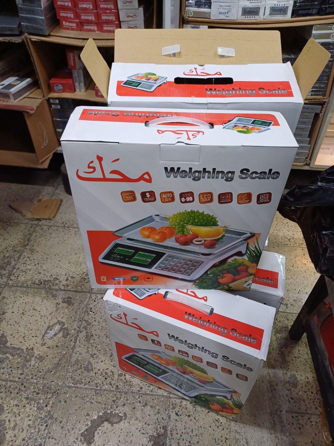 ترازو دیجیتال 40کیلویی شارژی،با قدرت نگهداری،شارژ|فروشگاه و مغازه|فردیس, |دیوار