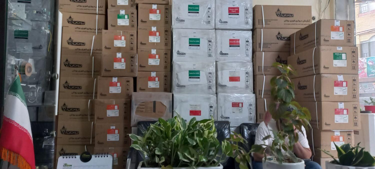 آبگرمکن دیواری بوتان 3115 نو معاوضه با کارکرده|آبگرمکن، پکیج، شوفاژ|مشهد, وکیل‌آباد|دیوار