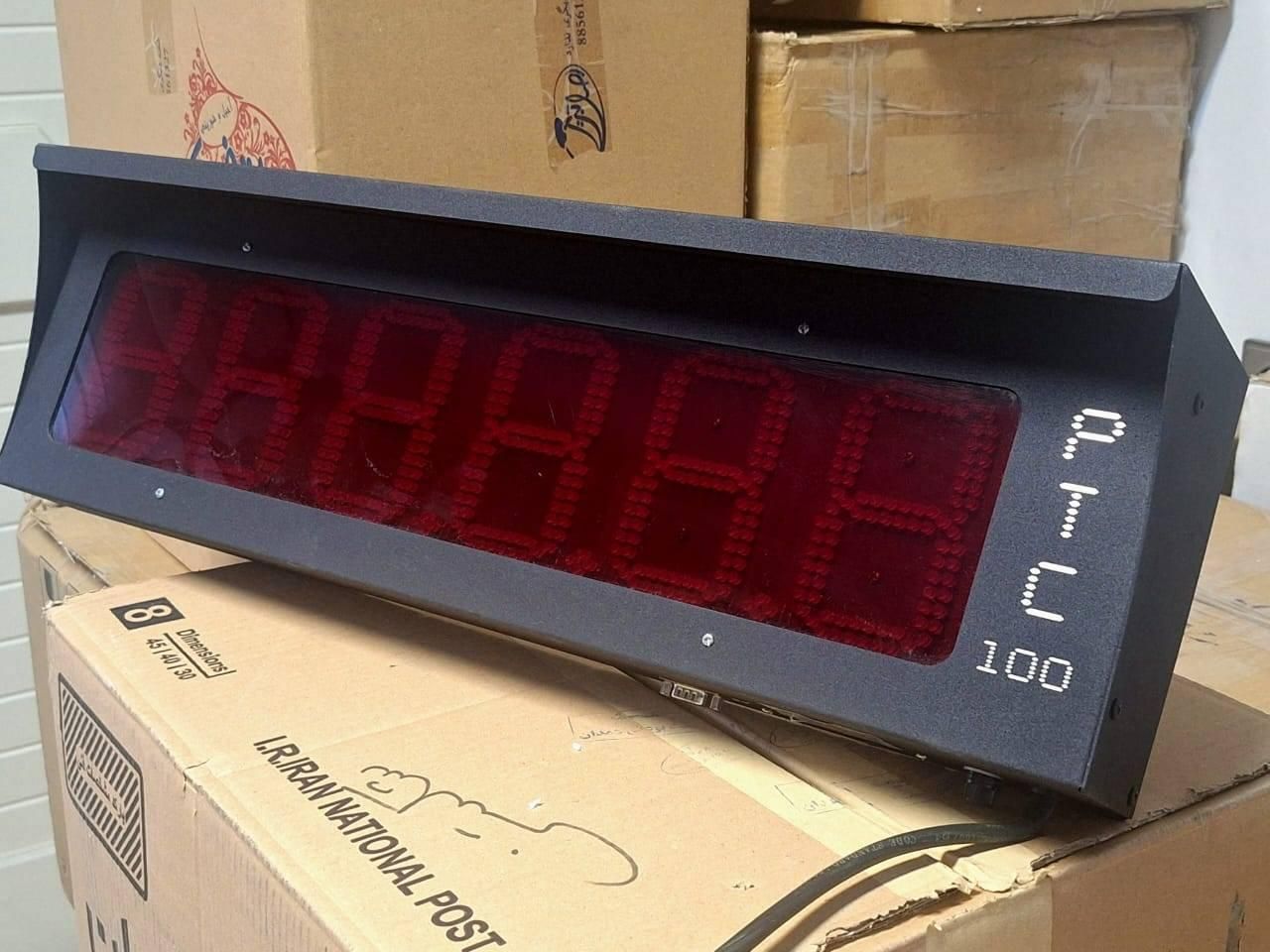 نمایشگر دوم جهت ترازو و BASKOL|فروشگاه و مغازه|زنجان, |دیوار