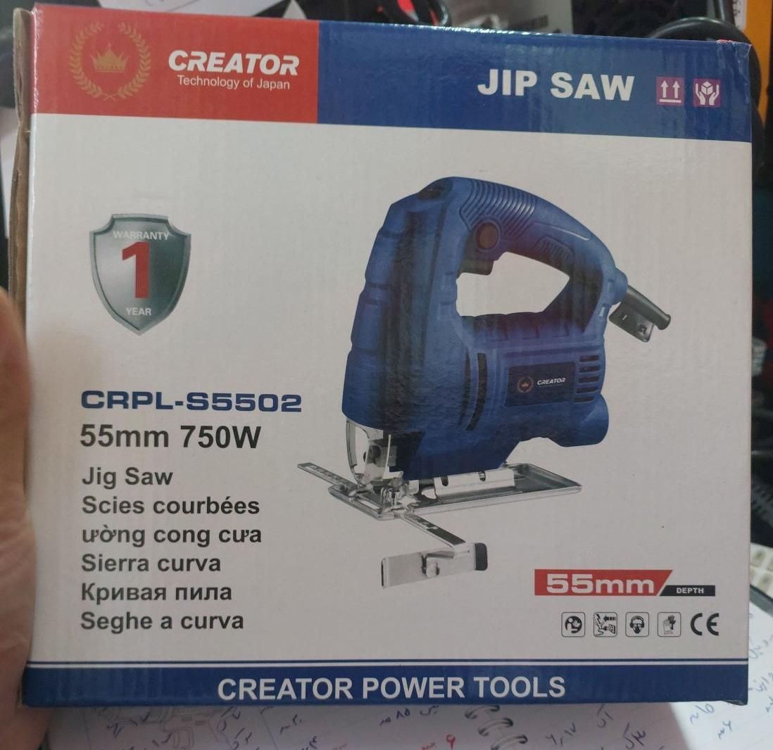 اره عمود بر ۷۵۰ وات دیمر دار اره عمودبر کریتور|ماشین‌آلات صنعتی|شیراز, بازار|دیوار