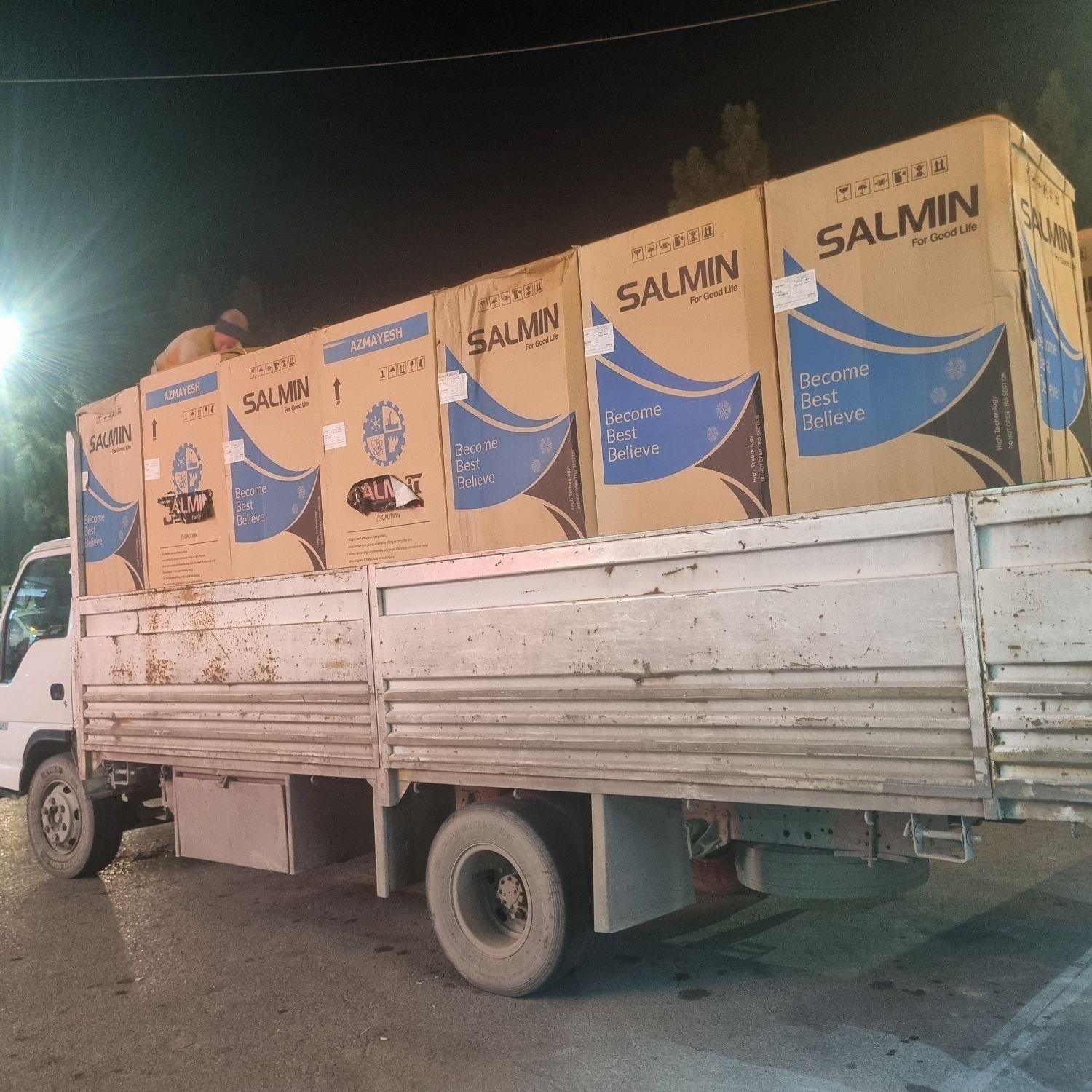 یخچال فریزر جفت سوزان(سالمین) بلوار امامت|یخچال و فریزر|ارومیه, |دیوار