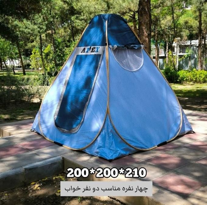 شکستن رکورد گارانتی چادر مسافرتی با ۲۰۰۰ روز ضمانت|کوهنوردی و کمپینگ|قم, الغدیر|دیوار