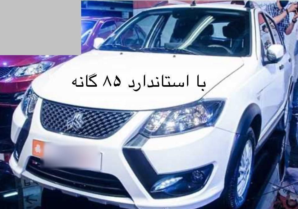 کوییک دنده‌ای S، مدل ۱۴۰۴|خودرو سواری و وانت|تهران, پاتریس لومومبا|دیوار