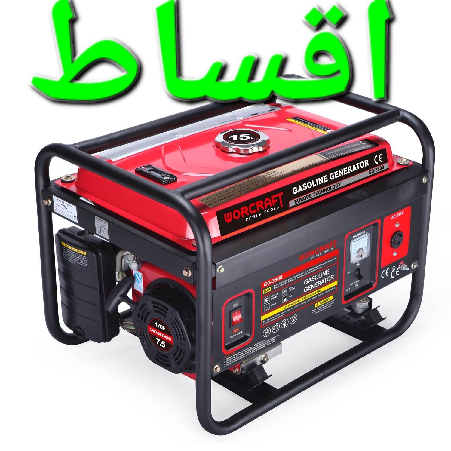 انواع موتور برق شرایطی ابزار ملت|ماشین‌آلات صنعتی|کرمان, |دیوار