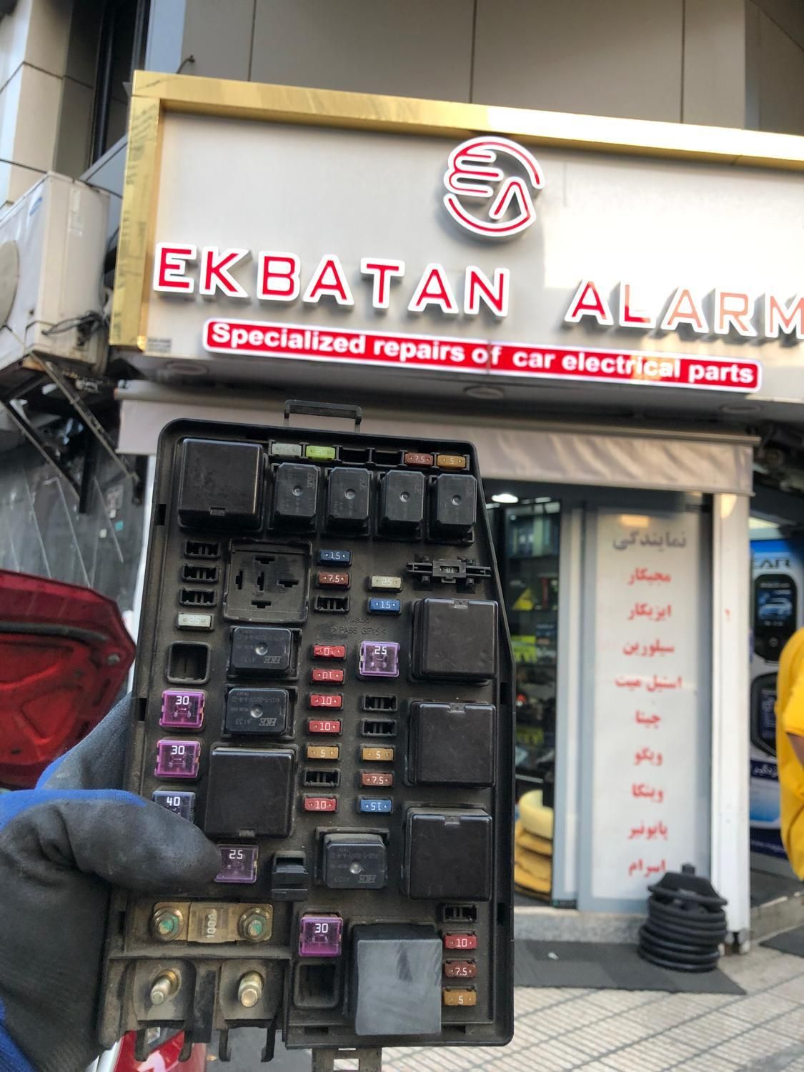 دوربین دنده عقب دنا اچ سی کراس سراتو ویتارا ساندرو|قطعات یدکی و لوازم جانبی|تهران, کوی بیمه|دیوار