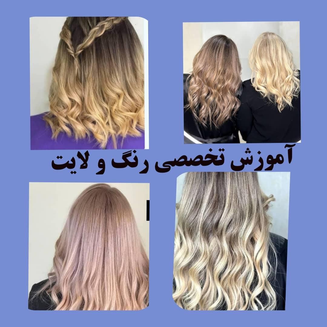 آموزشگاه آرایشگری رزیتا / آموزش پودر و ژل ناخن|خدمات آرایشگری و زیبایی|اهواز, نادری|دیوار