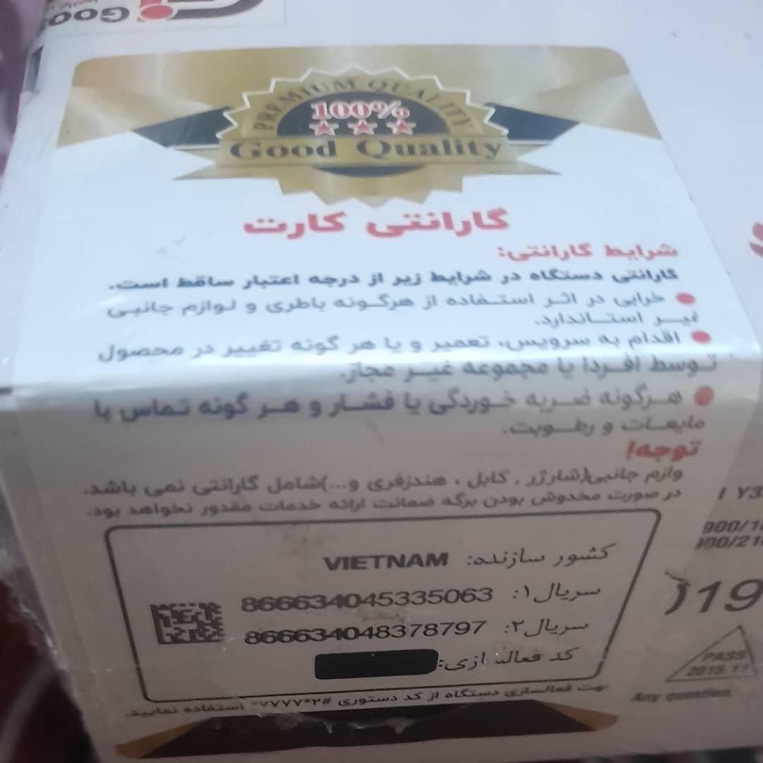 گوشی موبایل هوآویY3Cدوسیم کارت پلمپ|موبایل|تهران, جیحون|دیوار