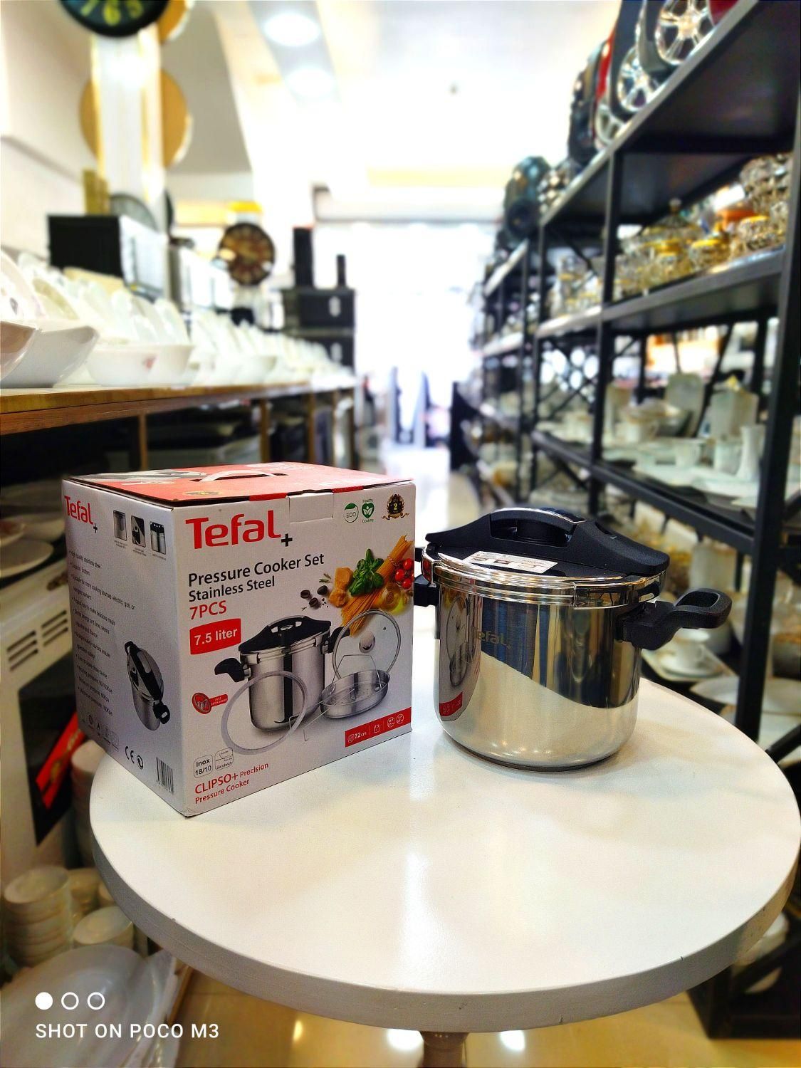 زودپز خارجی تفال آکبند زود پز اصلی|ظروف پخت‌وپز|قم, نیروگاه|دیوار