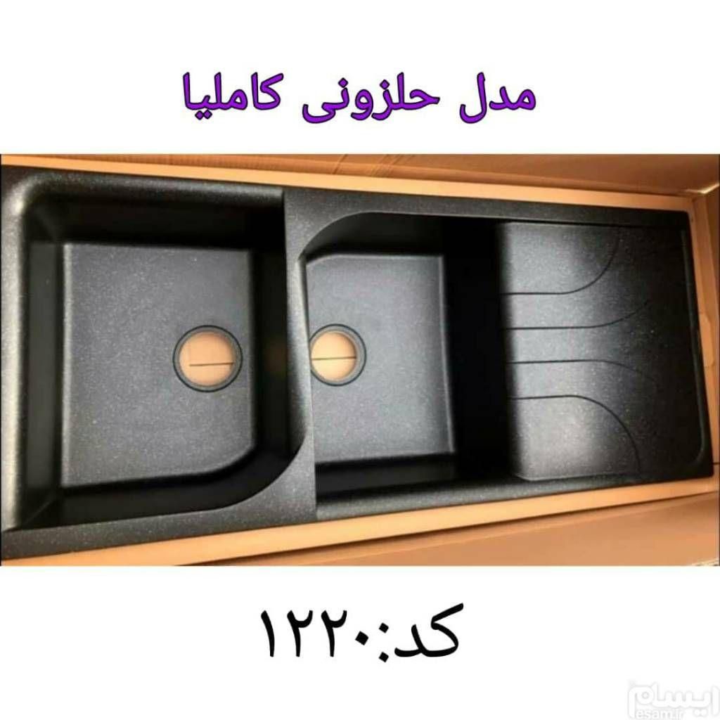 سینک ظرفشویی گرانیتی دو لگن و تک لگنه توکار روکار|مصالح و تجهیزات ساختمان|تهران, آهنگ|دیوار
