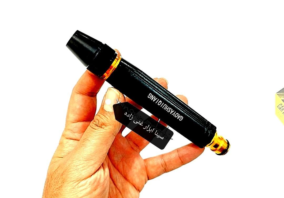 کارواش سر شیلنگی|لوازم نظافت|سبزوار, |دیوار