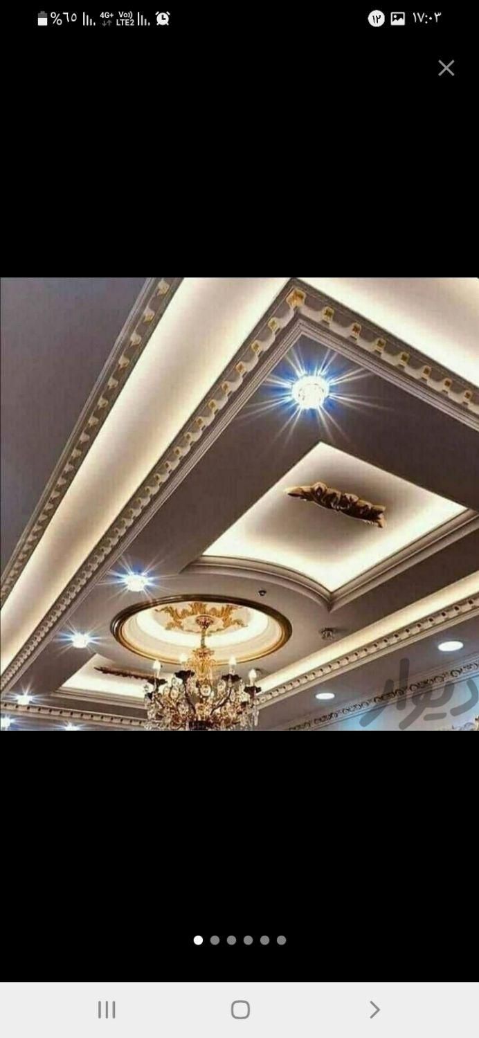ارک سازی.قیمت منصفانه .دراسرع وقت|خدمات پیشه و مهارت|اهواز, شهرک اکباتان|دیوار