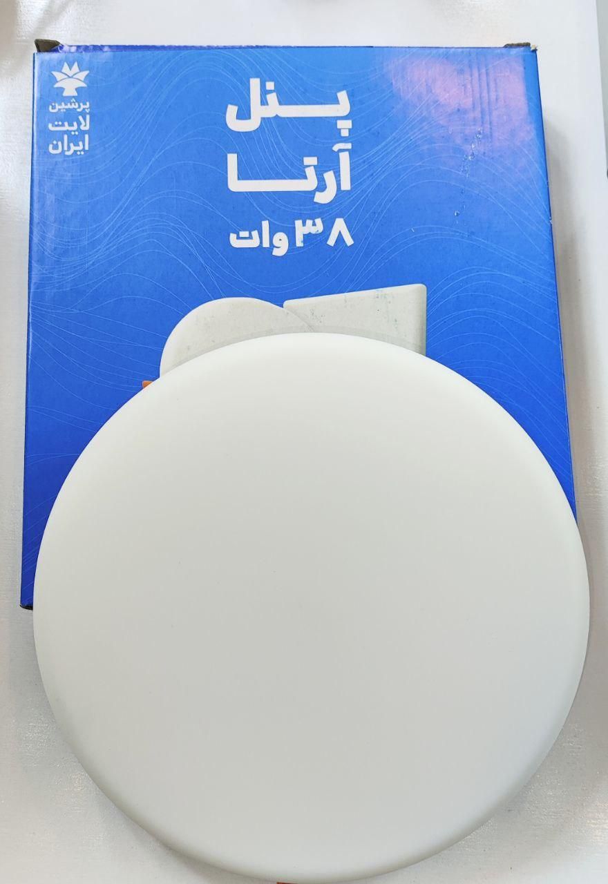 پنل/هالوژن/ فول لایت یکسال گارانتی برق آبی|لامپ و چراغ|اصفهان, شیخ اشراق|دیوار