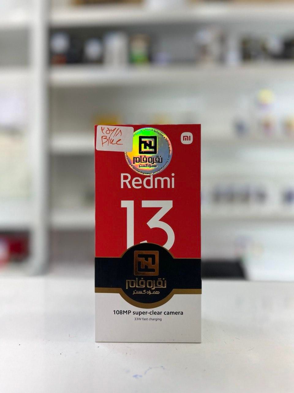 شیاومی REDMI 13 256/8 ضمانت 18+ماهه|موبایل|کرمانشاه, |دیوار
