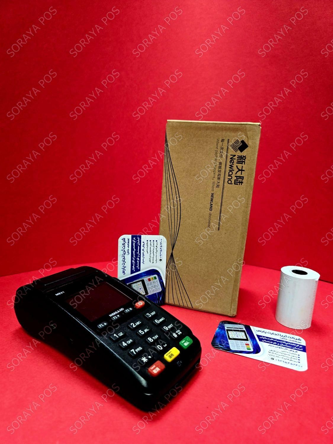 کارتخوان نیولند Newland ME31 مشکی|فروشگاه و مغازه|زاهدان, |دیوار