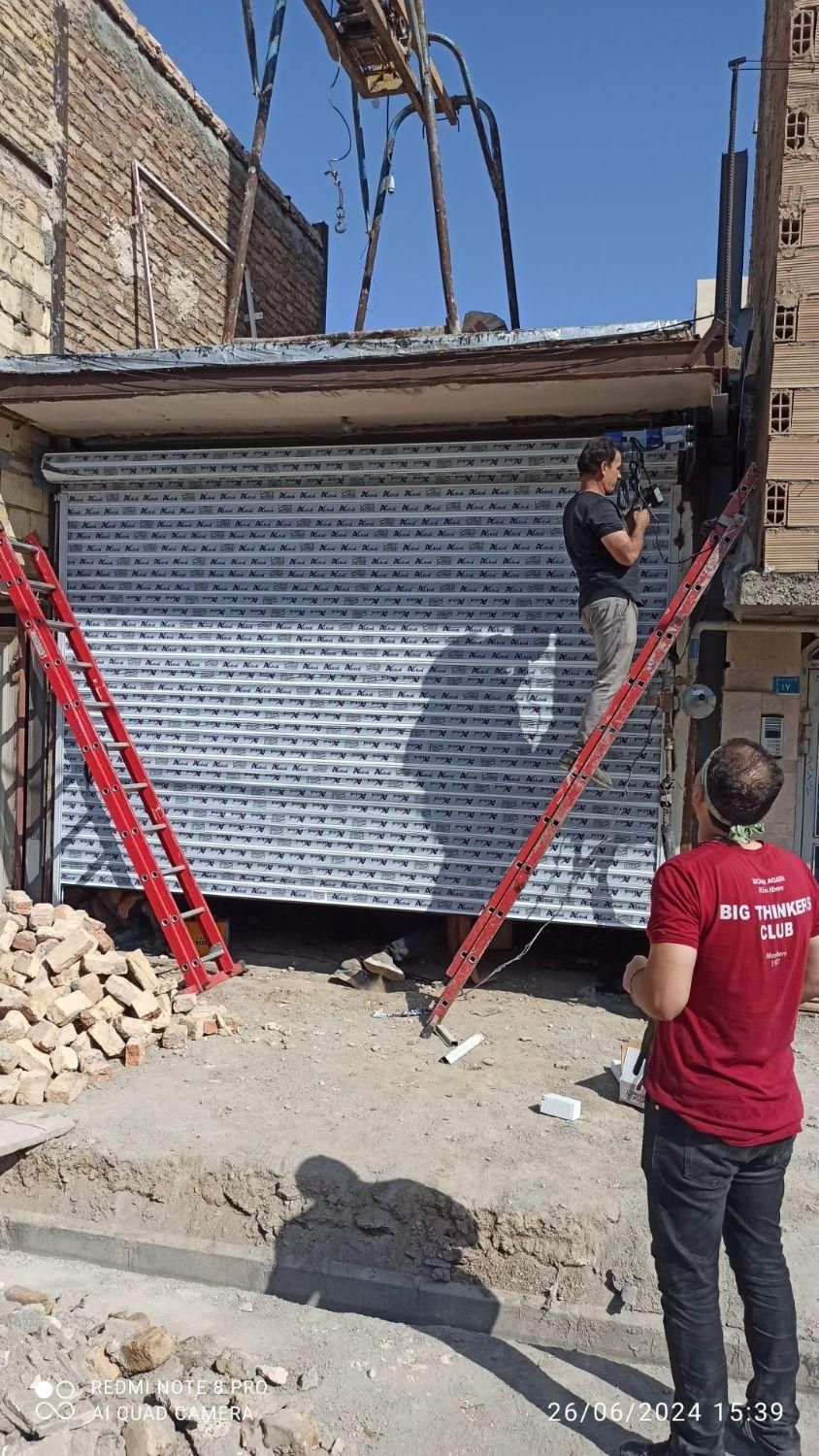 سازنده و نصب کرکره برقی|خدمات پیشه و مهارت|فردوسیه, |دیوار