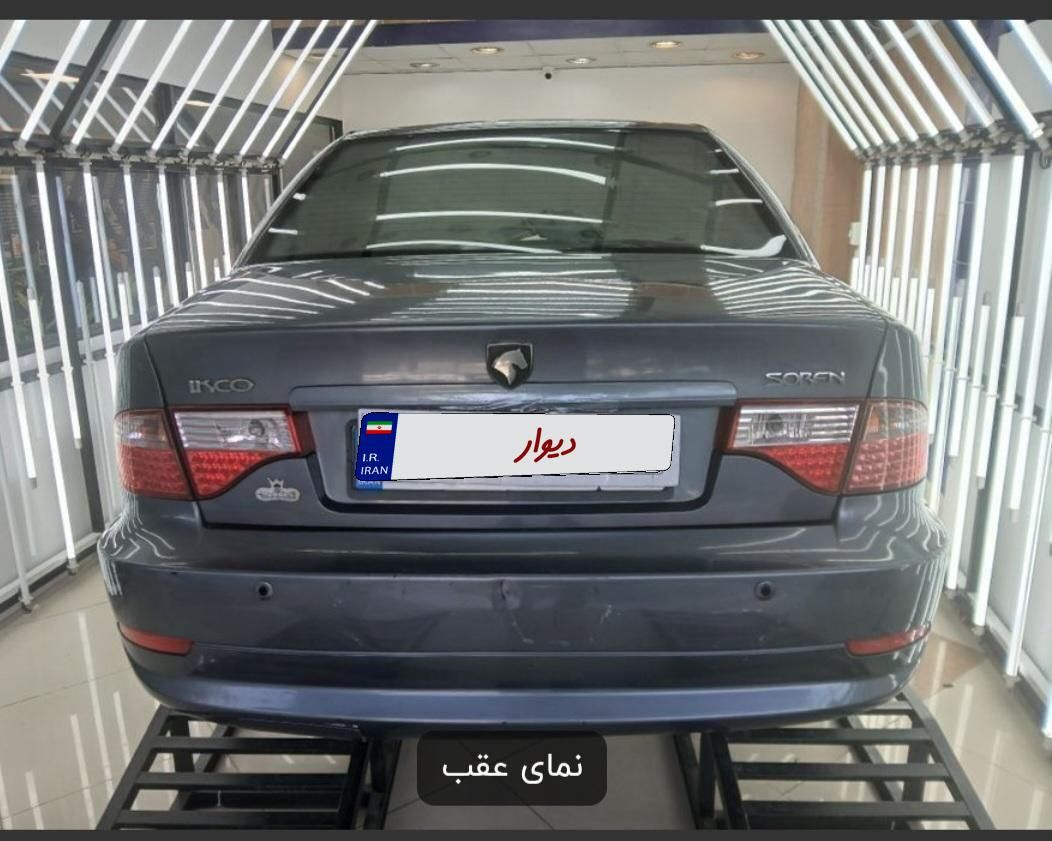 سمند|خودرو سواری و وانت|همدان, |دیوار