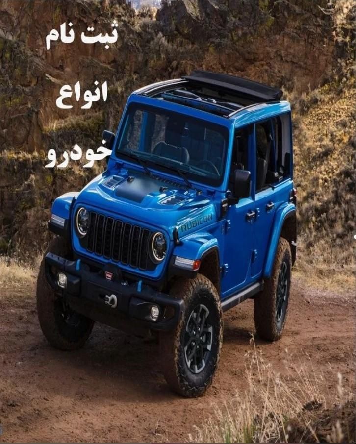 کافی نت همه فن حریف|خدمات رایانه‌ای و موبایل|یزد, |دیوار