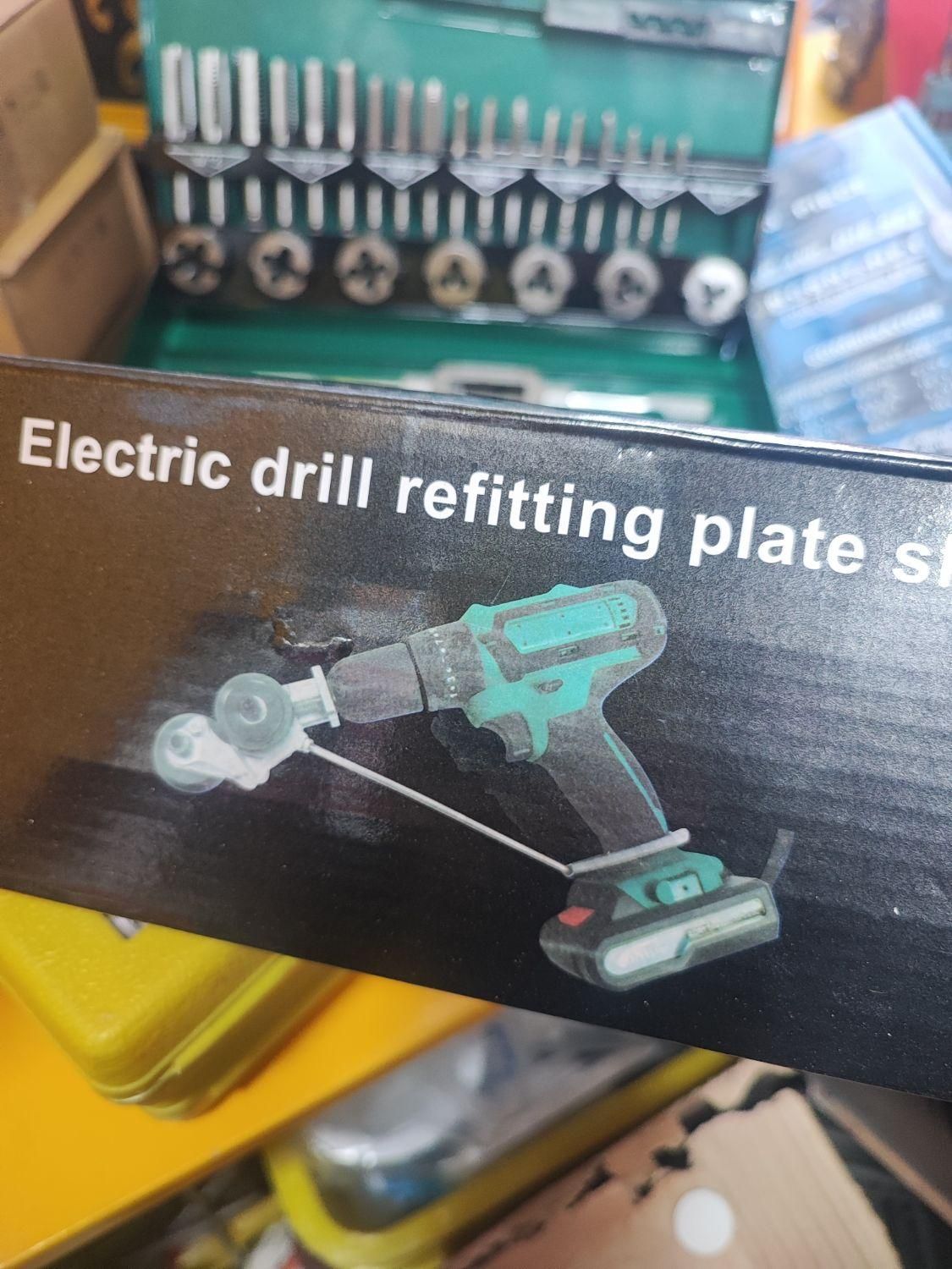 تبدیل دریل به قیچی ورق بر|ابزارآلات|اصفهان, کشاورزی|دیوار