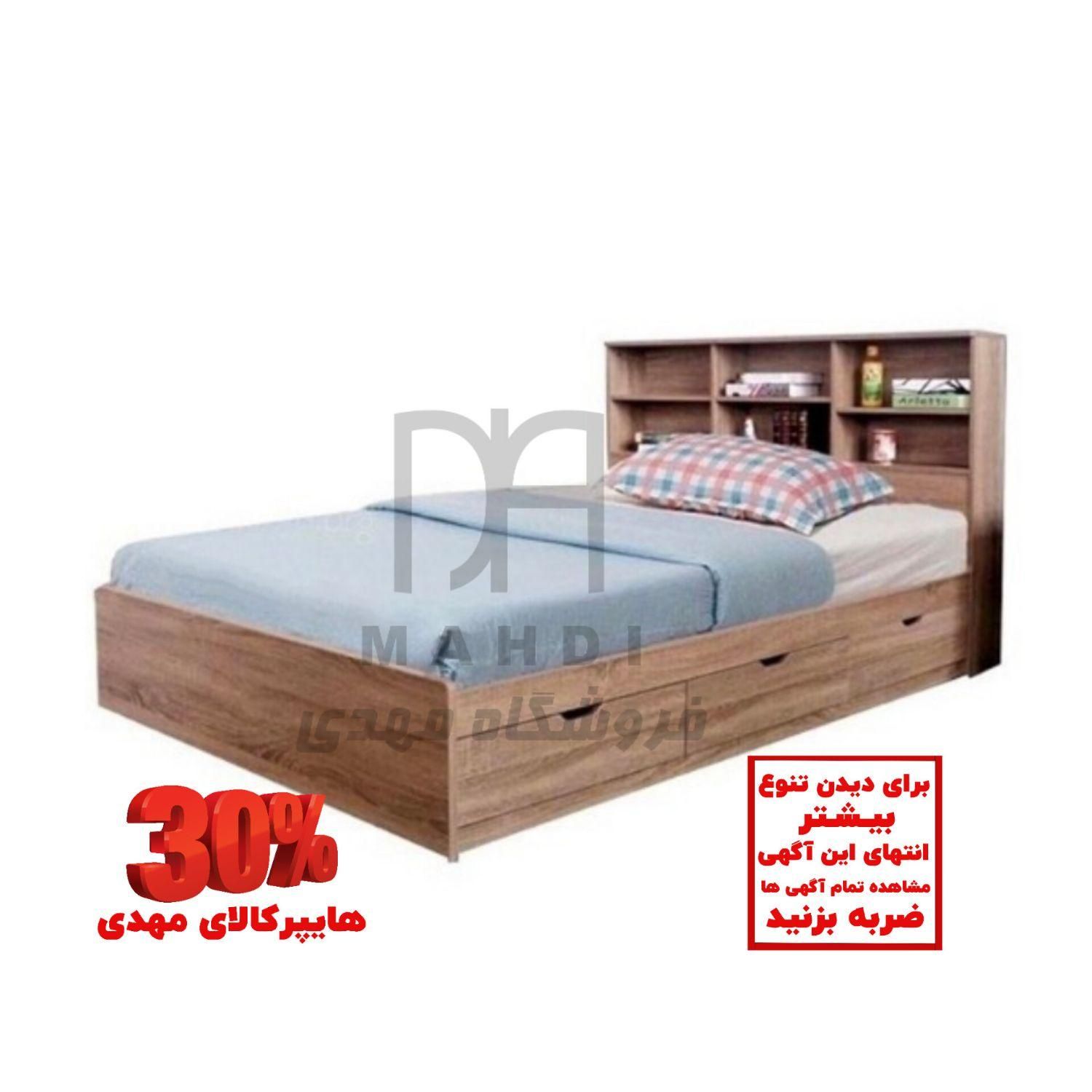 تخت کتابخانه دارMon*جشنواره ای بخرید*|تخت و سرویس خواب|رشت, شهرک صبا|دیوار
