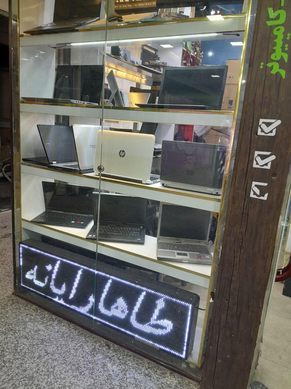 لپتاپ HP pavilion 15 ab293خوش رنگ تاچ|رایانه همراه|همدان, |دیوار
