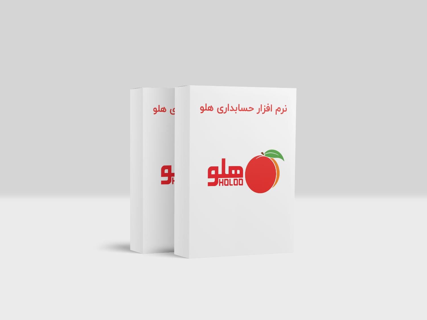 فروش ویژه نرم افزار های حسابداری|قطعات و لوازم جانبی رایانه|تهران, مهران (سیدخندان)|دیوار