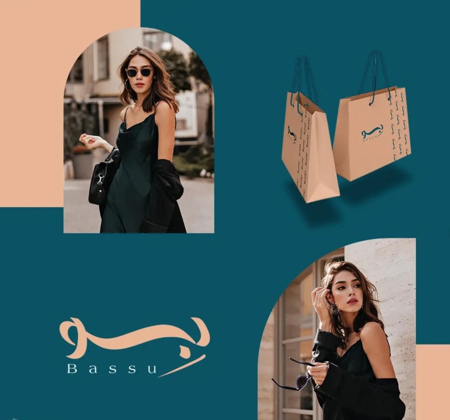 طراحی لوگو / نماد / برند ، لوگو تایپ ، لوگو موشن|خدمات رایانه‌ای و موبایل|تهران, نیاوران|دیوار