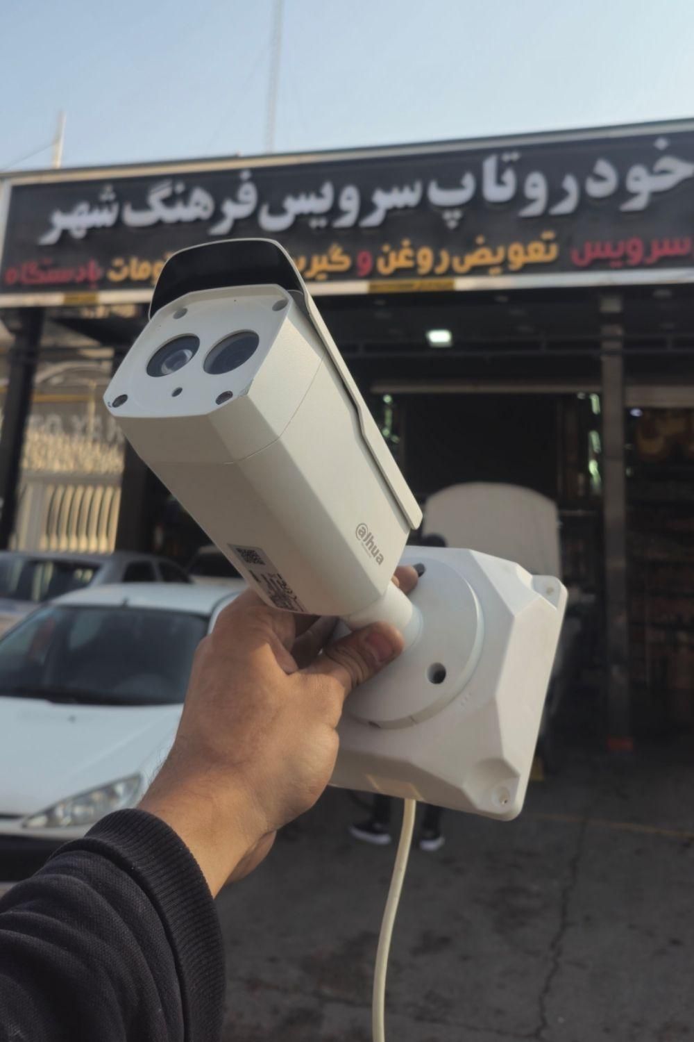 نصاب دزدگیر / دوربین مداربسته / حرفه ای / فول آپشن|خدمات پیشه و مهارت|شیراز, معالی‌آباد|دیوار