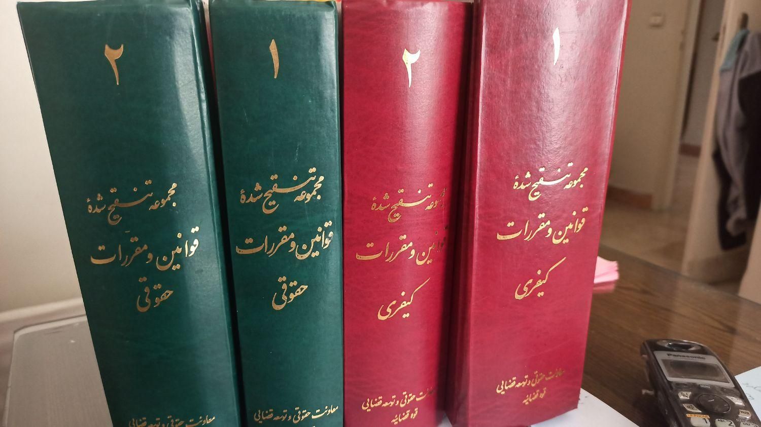 وکالت،مشاوره،تنظیم لایحه،با وکیل پایه یک|خدمات مالی، حسابداری، بیمه|تهران, گیشا (کوی نصر)|دیوار