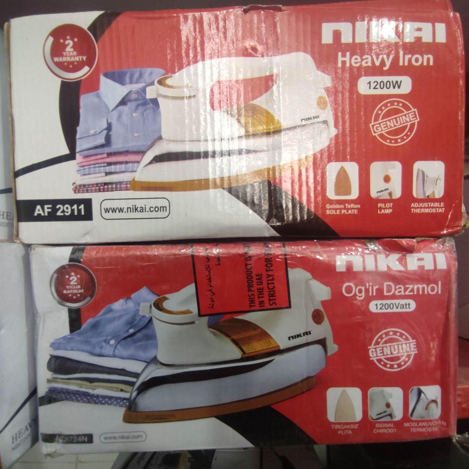 اتو خشک نیکایی سنگی 2سال گارانتی|اتو و لوازم اتو|زاهدان, |دیوار