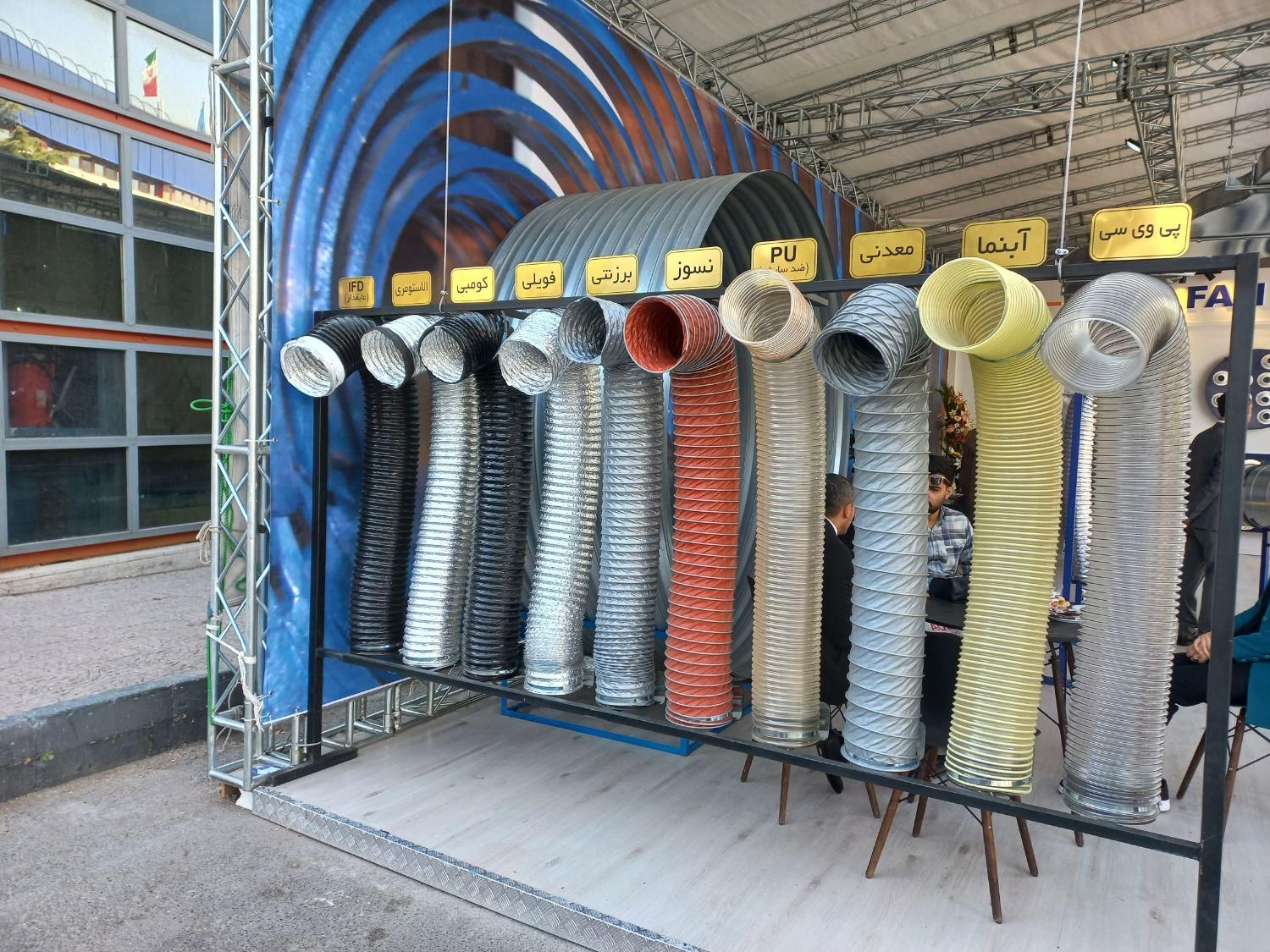 کانال سازی هود رستورانی|کولر گازی و فنکوئل|کرج, گلشهر|دیوار