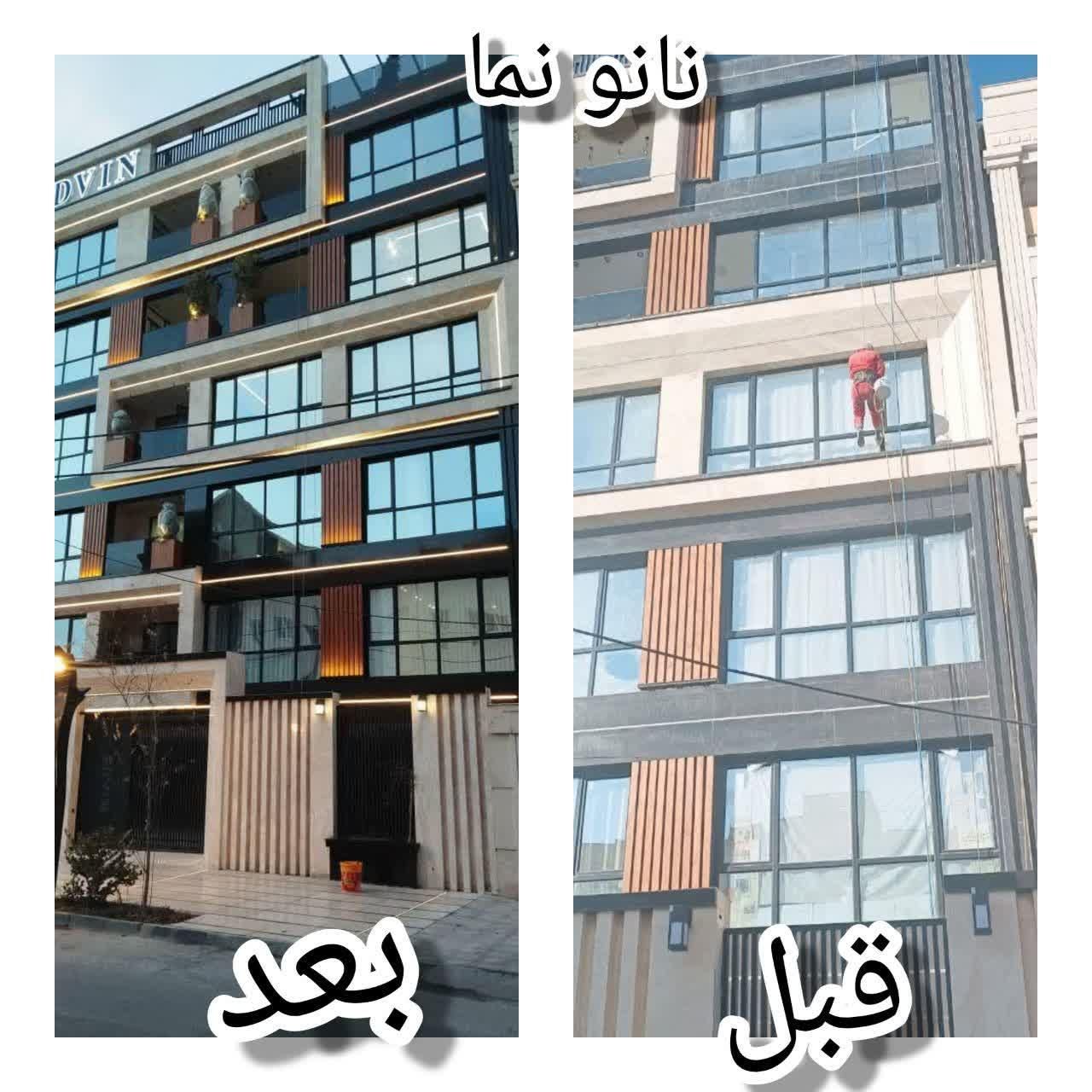 کار ارتفاع راپل شستشو نانونما نورپرداز پیچ رولپلاک|خدمات پیشه و مهارت|مشهد, کوه سنگی|دیوار