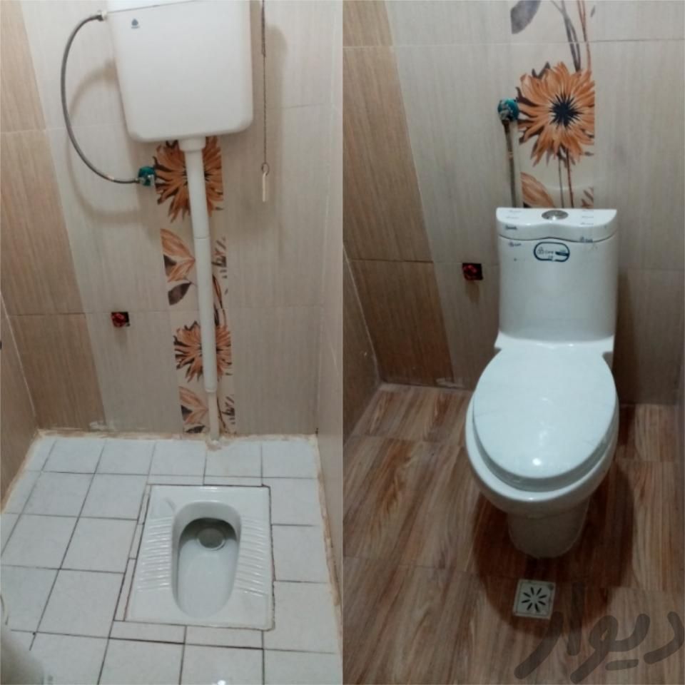 تبدیل توالت ایرانی به فرنگی بدون تخریب