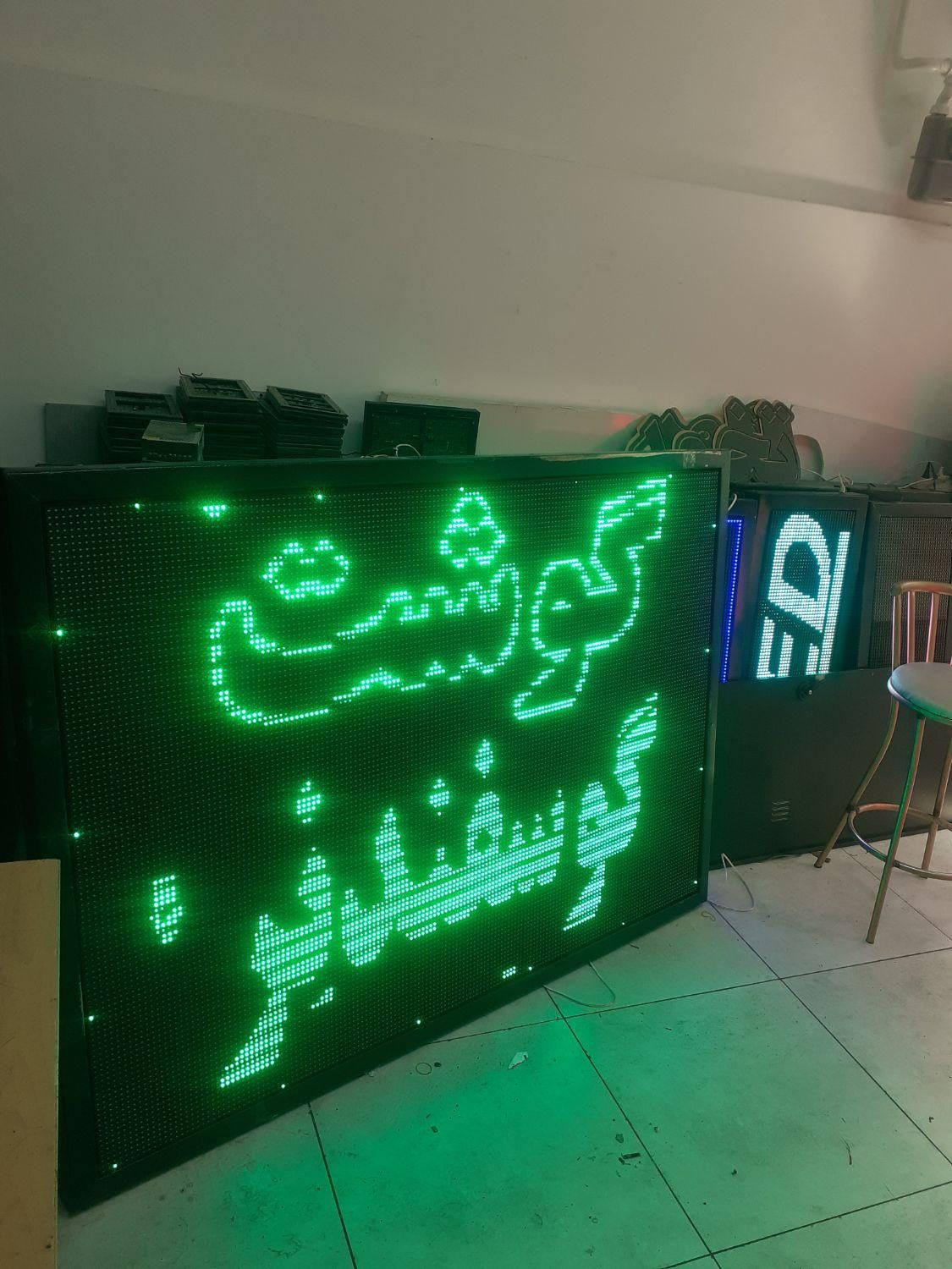 تابلو روان صنف مرغ،گوشت،تخم مرغ،ران،بوقلمون|فروشگاه و مغازه|تبریز, |دیوار