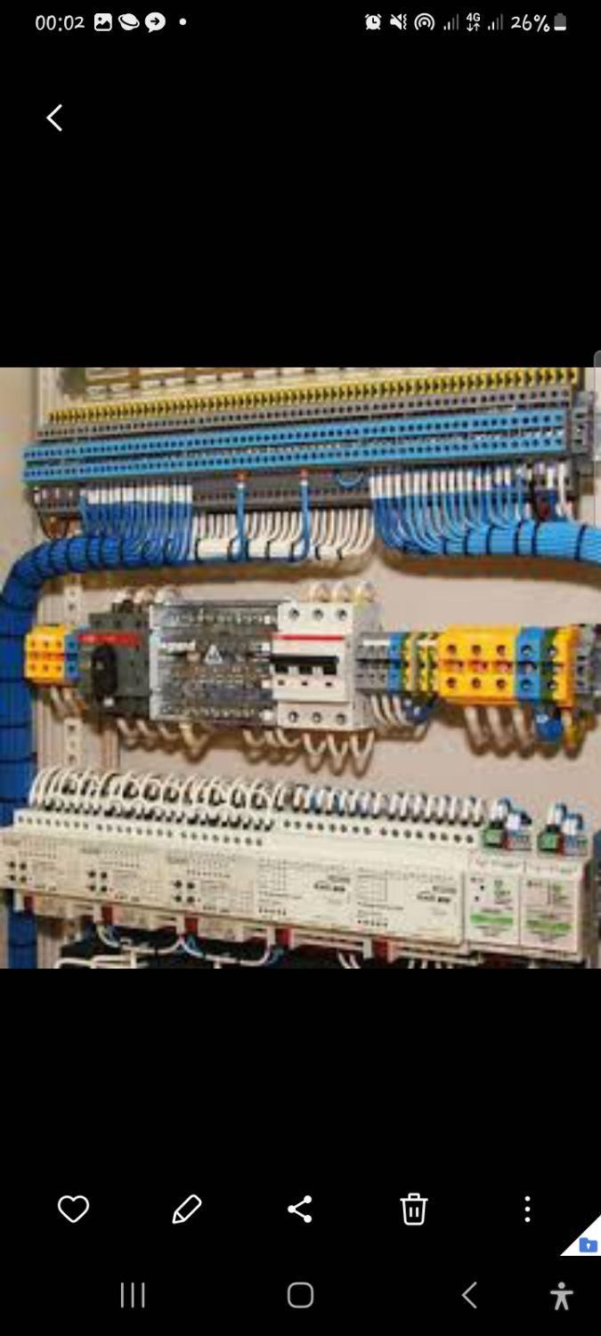 آموزش برق ساختمان و برق صنعتی|خدمات آموزشی|اصفهان, بهار آزادی|دیوار