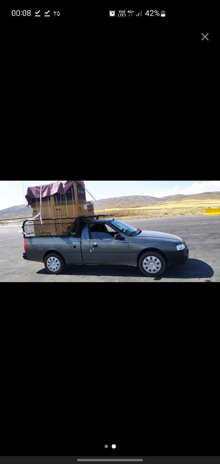 وانت تلفنی ( آریسان بار) آژانس وانت|خدمات حمل و نقل|سنندج, |دیوار