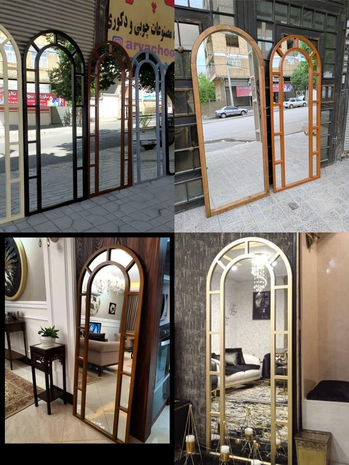 آینه پنجره ای آلیزا|آینه|ایلام, |دیوار