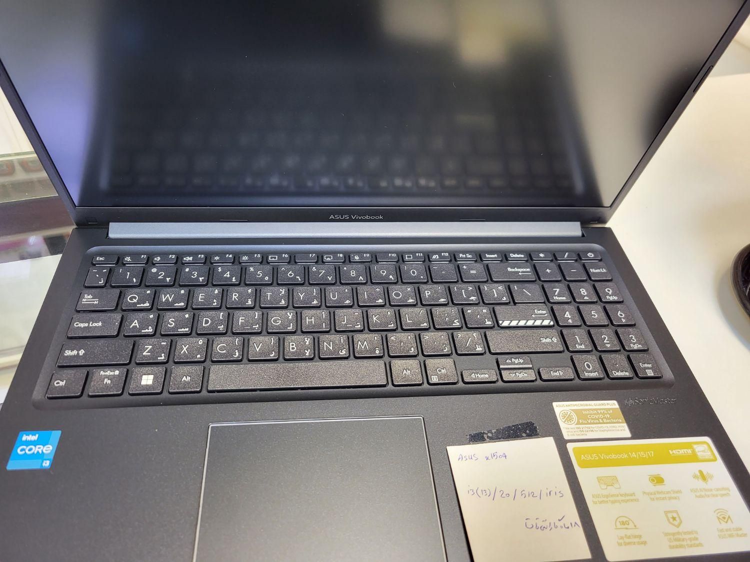 لپ تاپ ایسوسcore i3 gen13-x1504|رایانه همراه|زاهدان, |دیوار