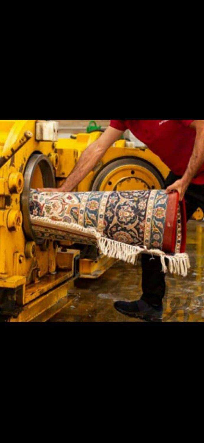 قالیشویی تمام اتوماتیک بهـار صدرا گلستان گویم قلات|خدمات نظافت|صدرا-فارس, |دیوار