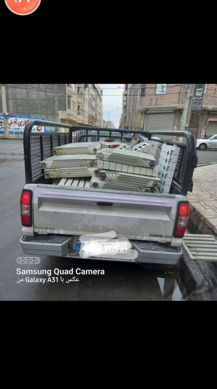 خریدارخرید ضایعات آهن آلومینیوم مس|عمدهفروشی|اصفهان, بوستان زاینده رود|دیوار