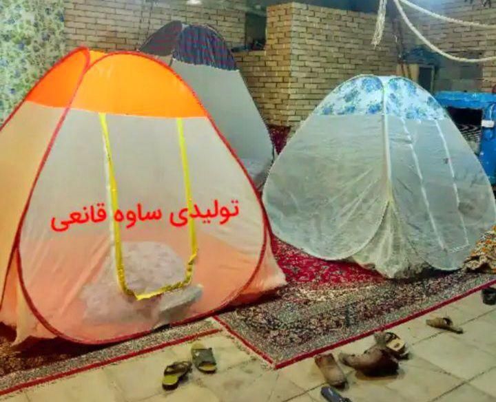 تولید پشه بند ا|کوهنوردی و کمپینگ|ساوه, |دیوار